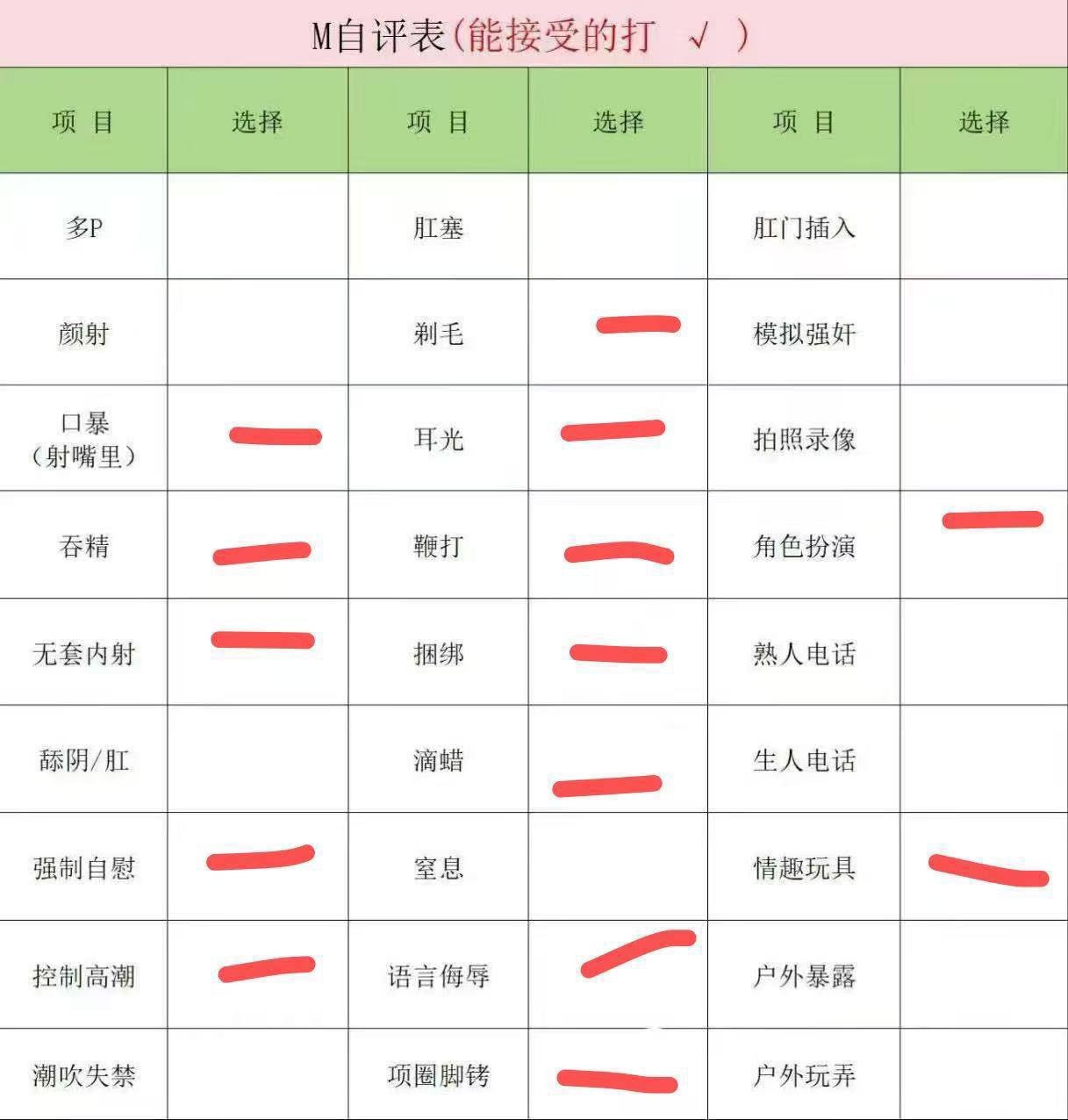 湖南 长沙 编号：006900 (点击复制)
➡️ 
