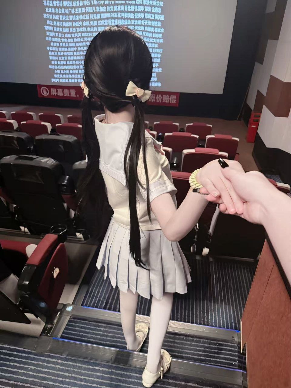 湖南 长沙 编号： 099313 （260825）
