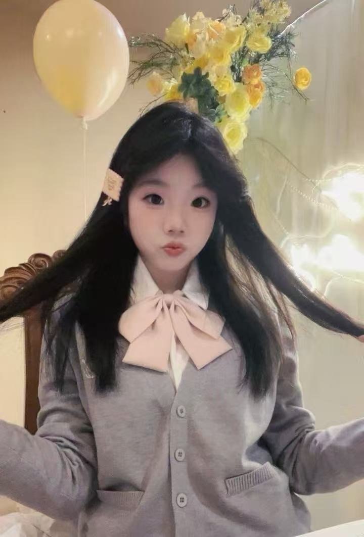 湖南 娄底 编号：596593 (点击复制)
➡️ 