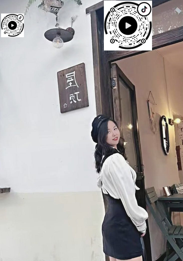 湖南 衡阳 编号：320546 (点击复制)
➡️ 
