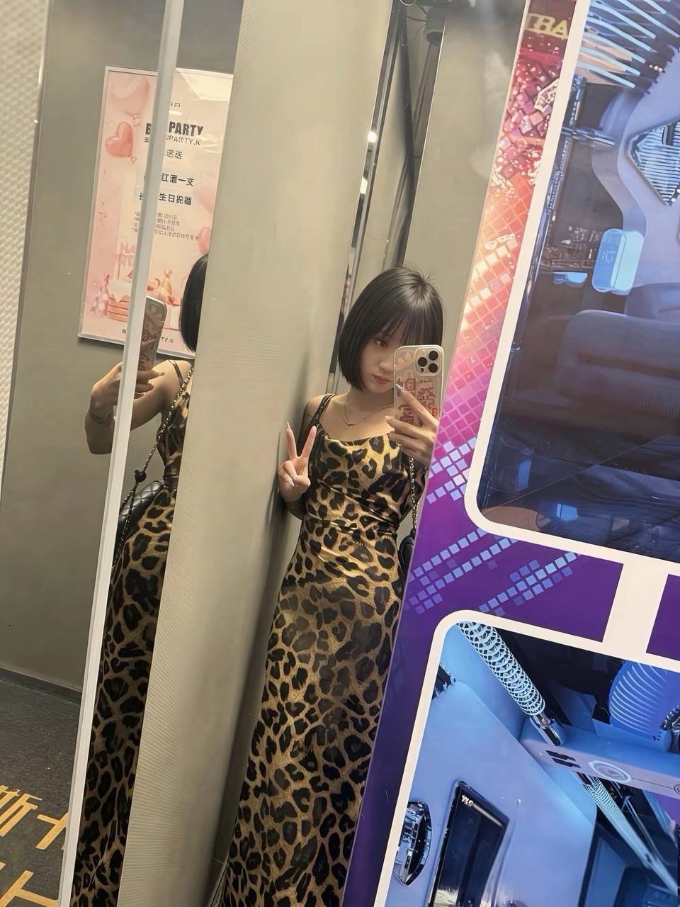 湖南 长沙 编号：772908 (点击复制)
➡️ 