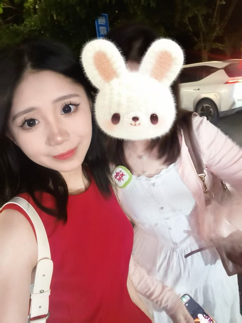 湖南 长沙 编号：853664 (点击复制)
➡️ 