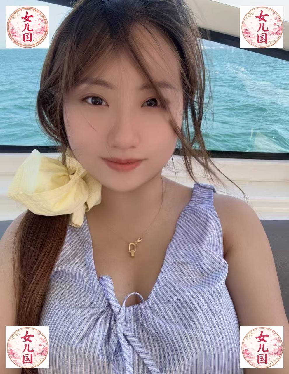 湖南 长沙 编号：377397 (点击复制)
➡️ 