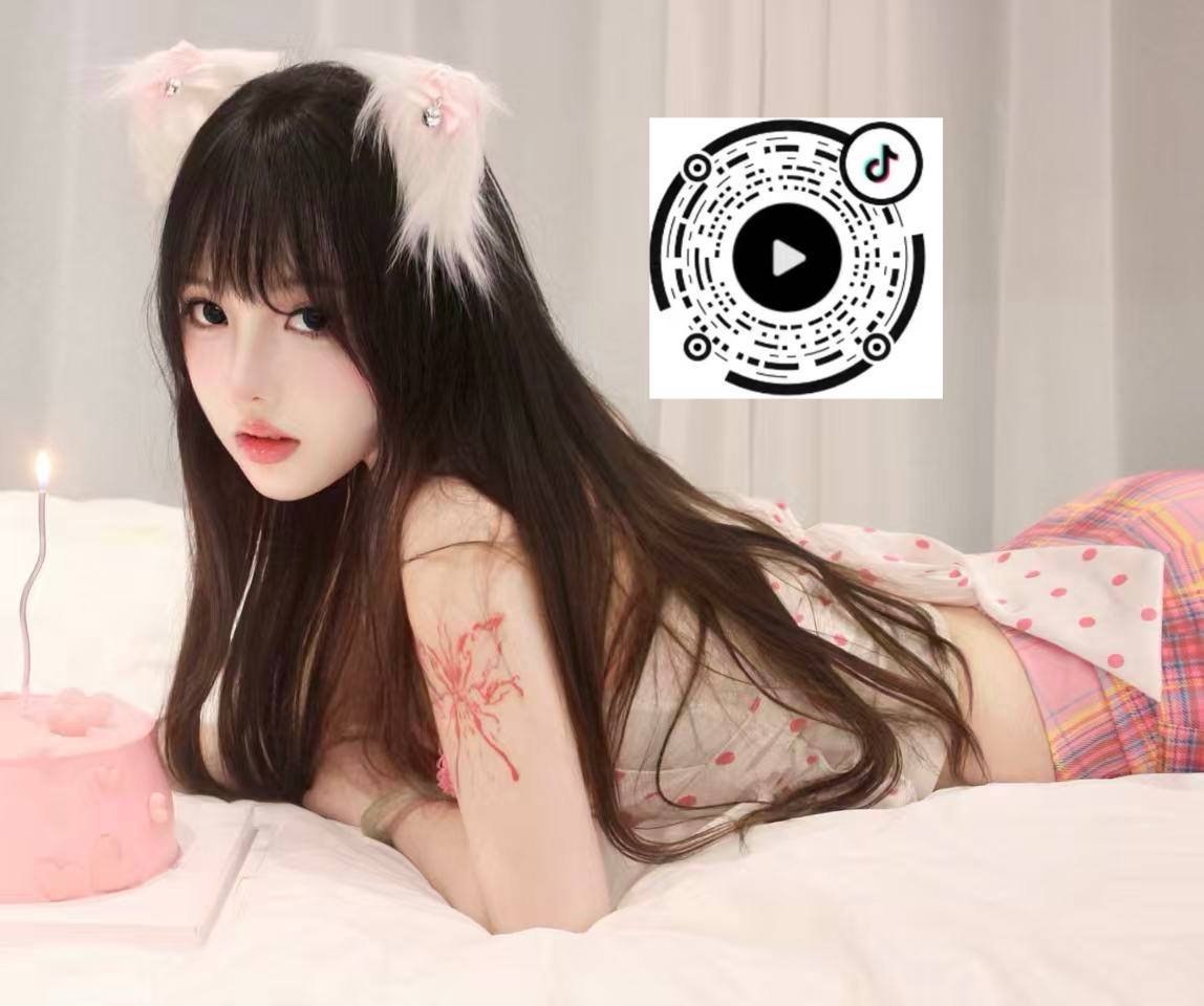 湖南 邵阳 编号：972014 (点击复制)
➡️ 