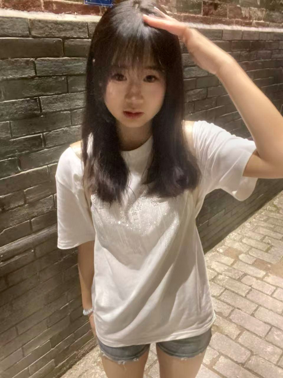 湖南 衡阳 编号： 879083 （260824）
