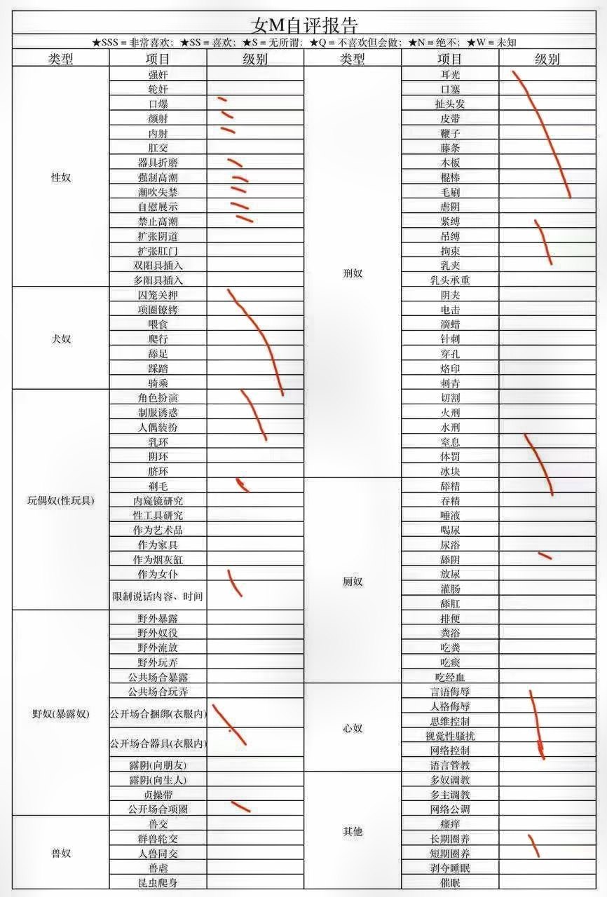 湖南 长沙 编号： 467516 （260828）
