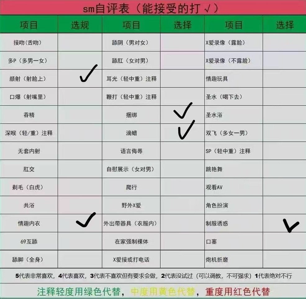 湖南 编号： 405196 （260830）
