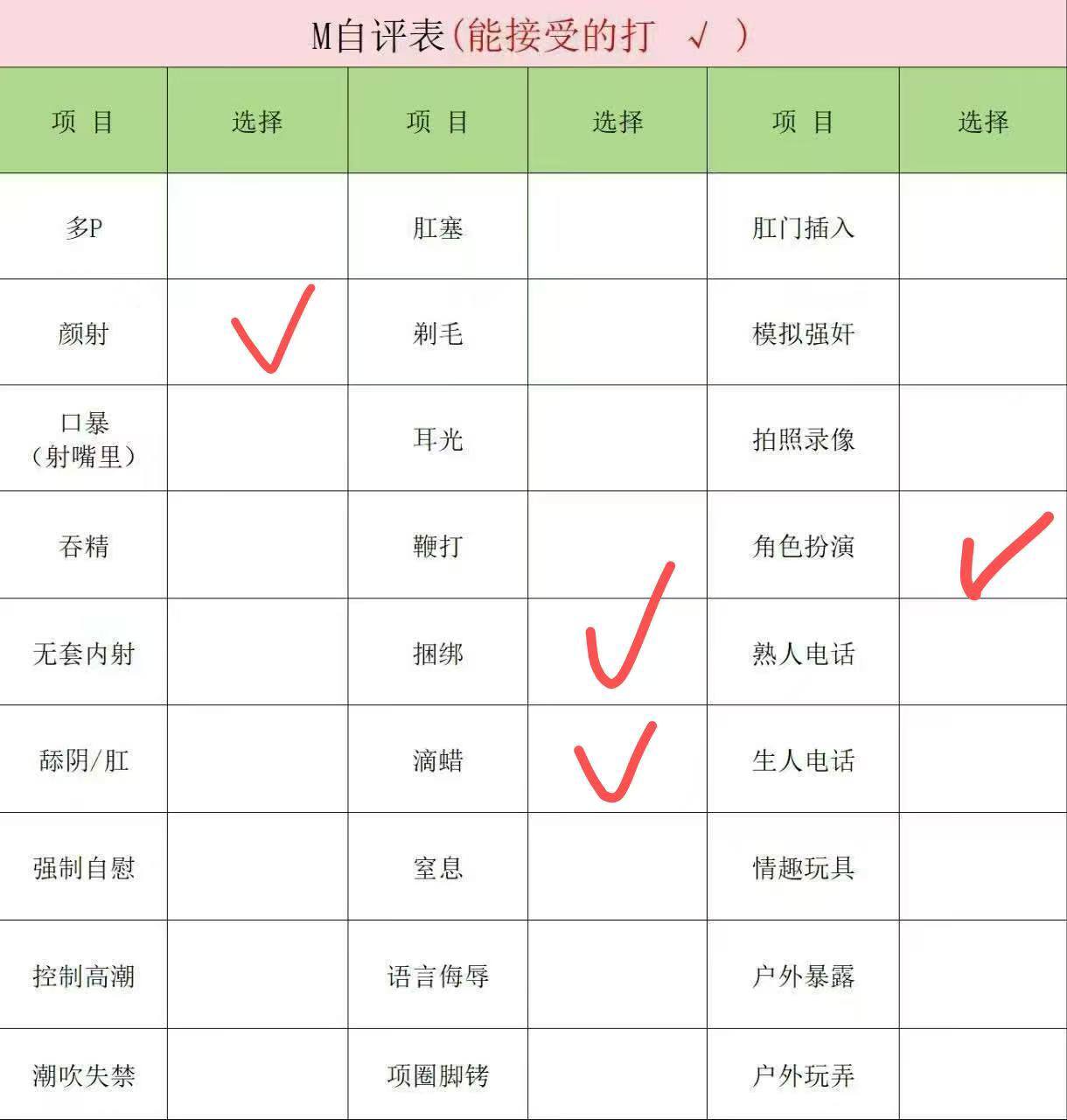 湖南 长沙 编号：092175 (点击复制)
➡️ 