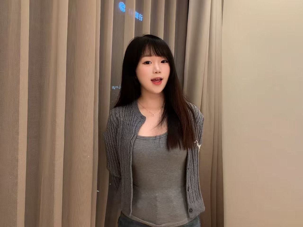 湖南 长沙 编号： 787714 （260822）
