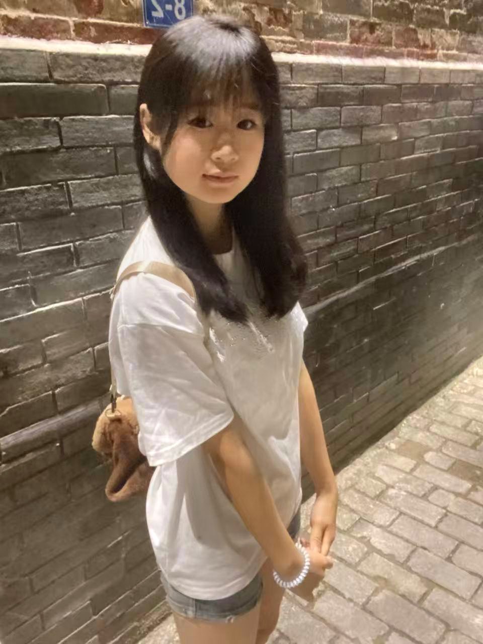 湖南 衡阳 编号： 879083 （260824）
