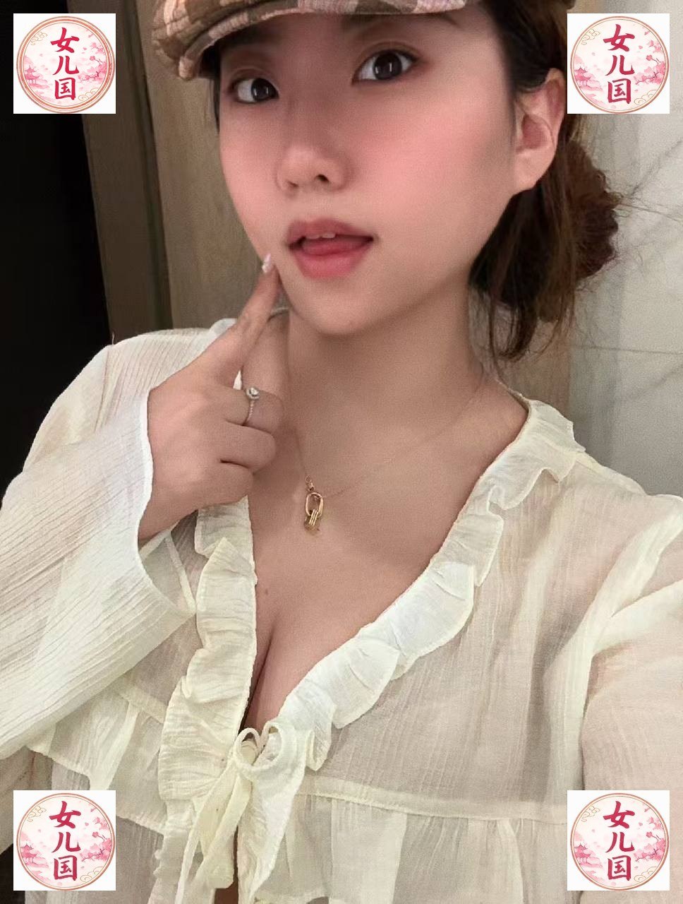 湖南 长沙 编号：377397 (点击复制)
➡️ 