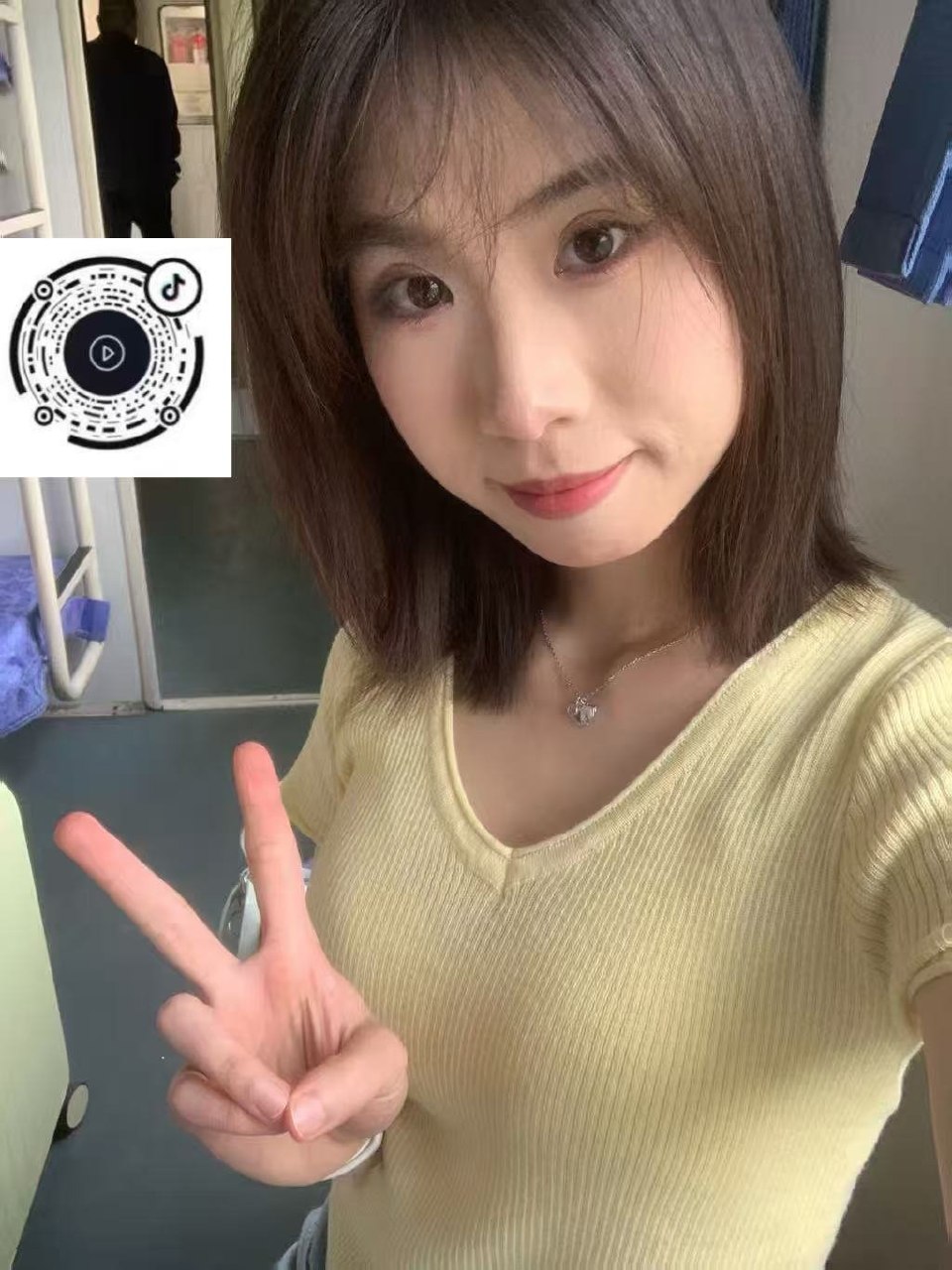 湖南 邵阳 编号：456167 (点击复制)
➡️ 