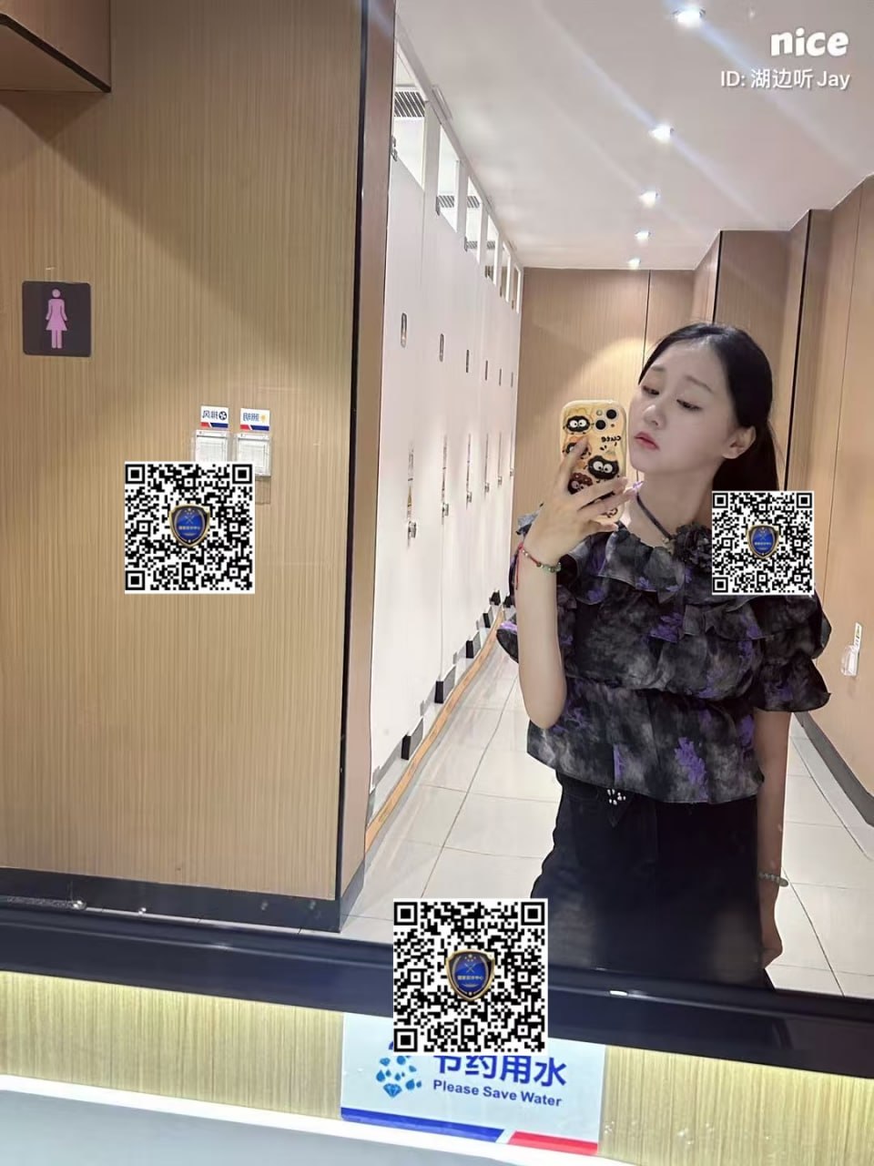 湖南 郴州 编号：092100 (点击复制)
➡️ 