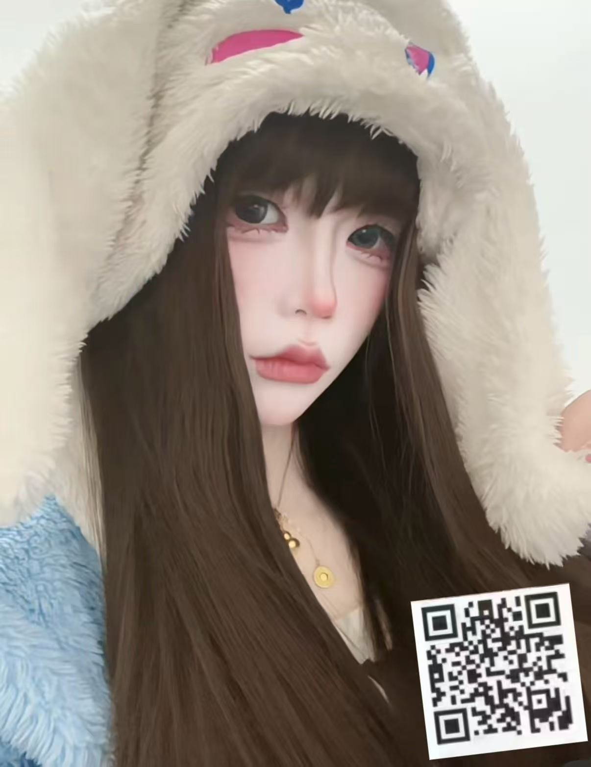 湖南 郴州 编号：707798 (点击复制)
➡️ 
