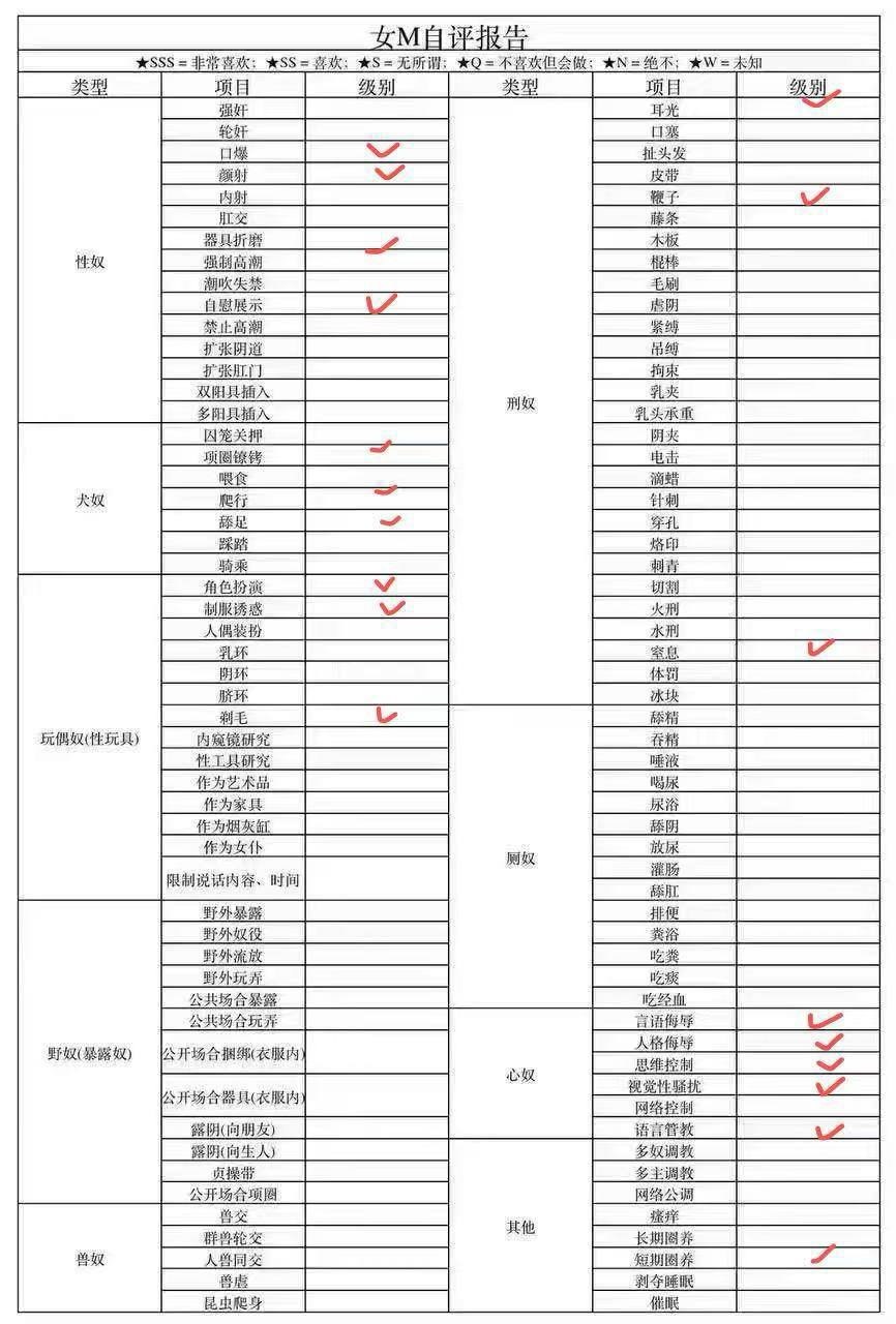 湖南 长沙 编号：129608 (点击复制)
➡️ 