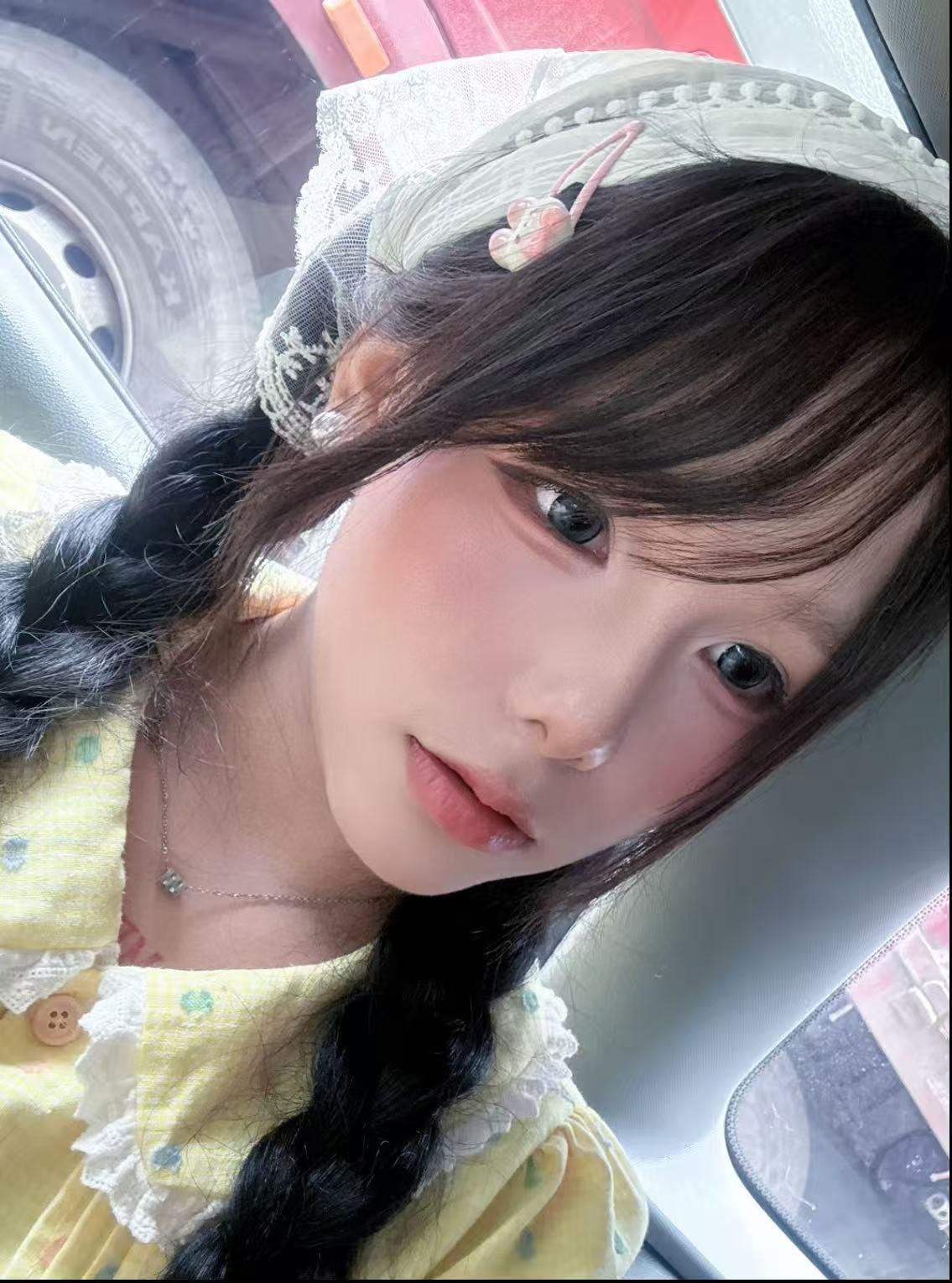 湖南 郴州 编号：295955 (点击复制)
➡️ 