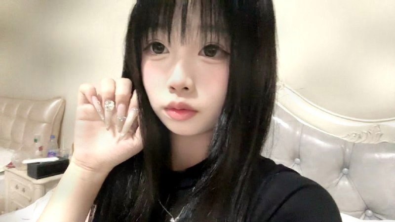 湖南 长沙 编号： 119039 （260904）
