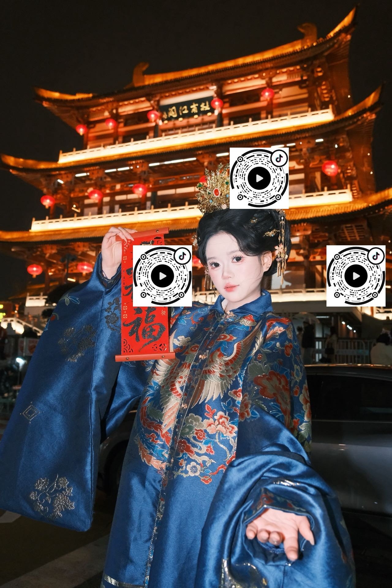 湖南 长沙 编号： 202545 （260909）
