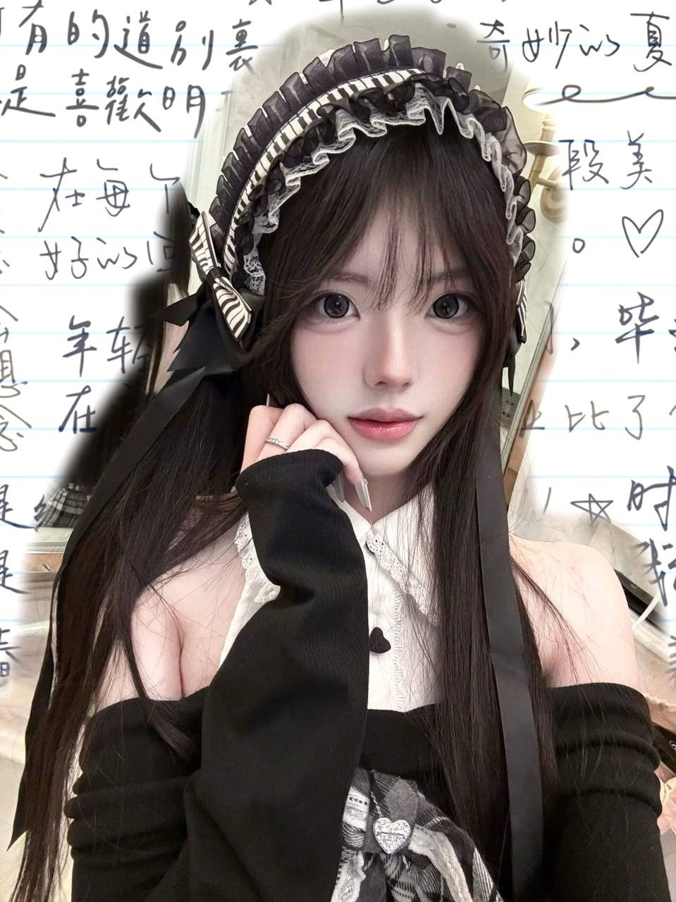 湖南 长沙 编号： 845998 （260909）
