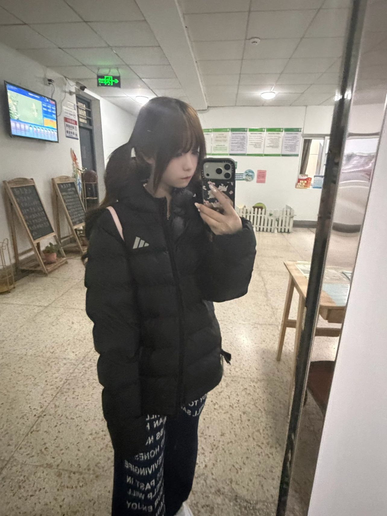 江苏 苏州 编号：619333 (点击复制)
➡️ 