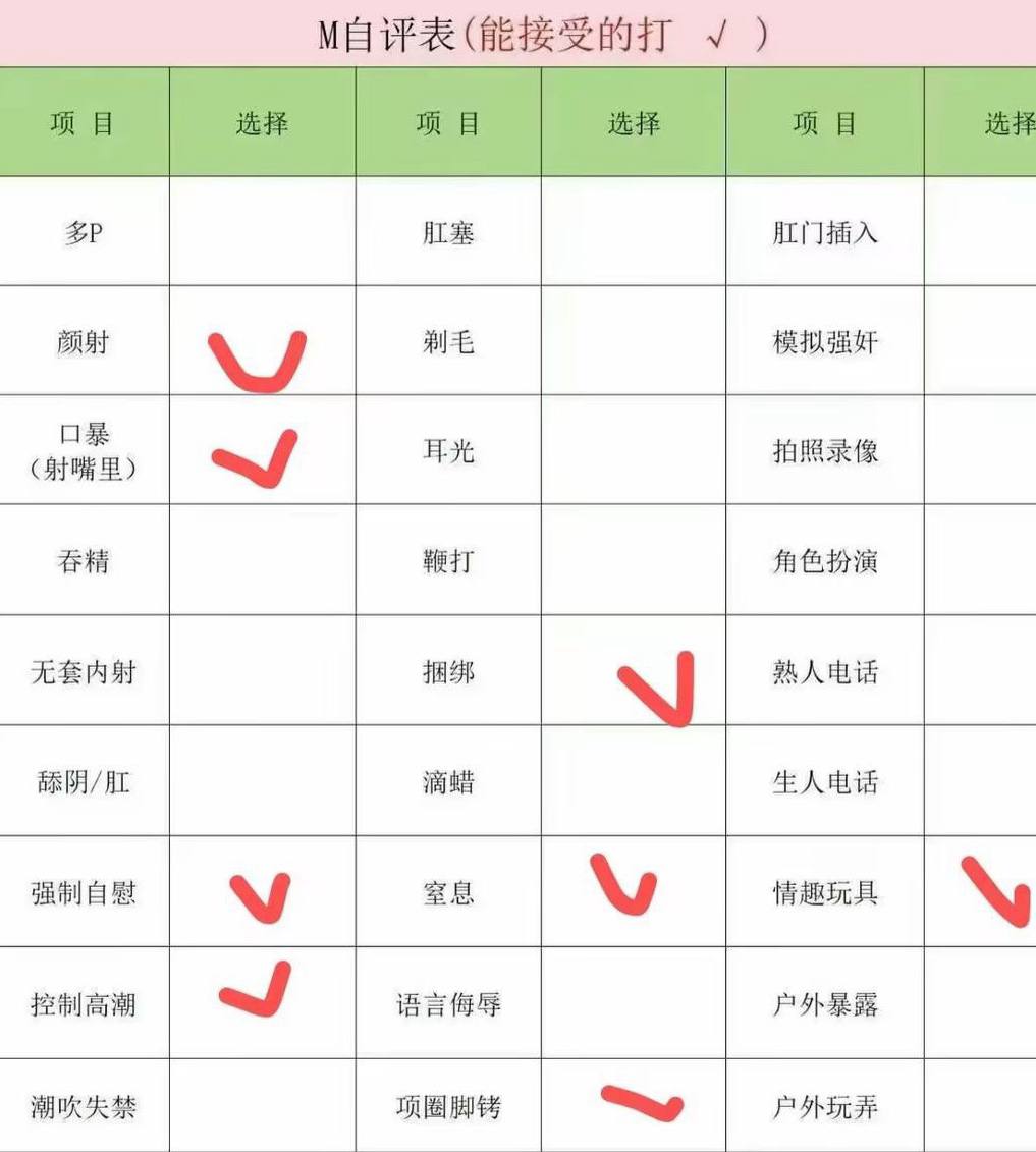 江苏 南京 编号：756791 (点击复制)
➡️ 