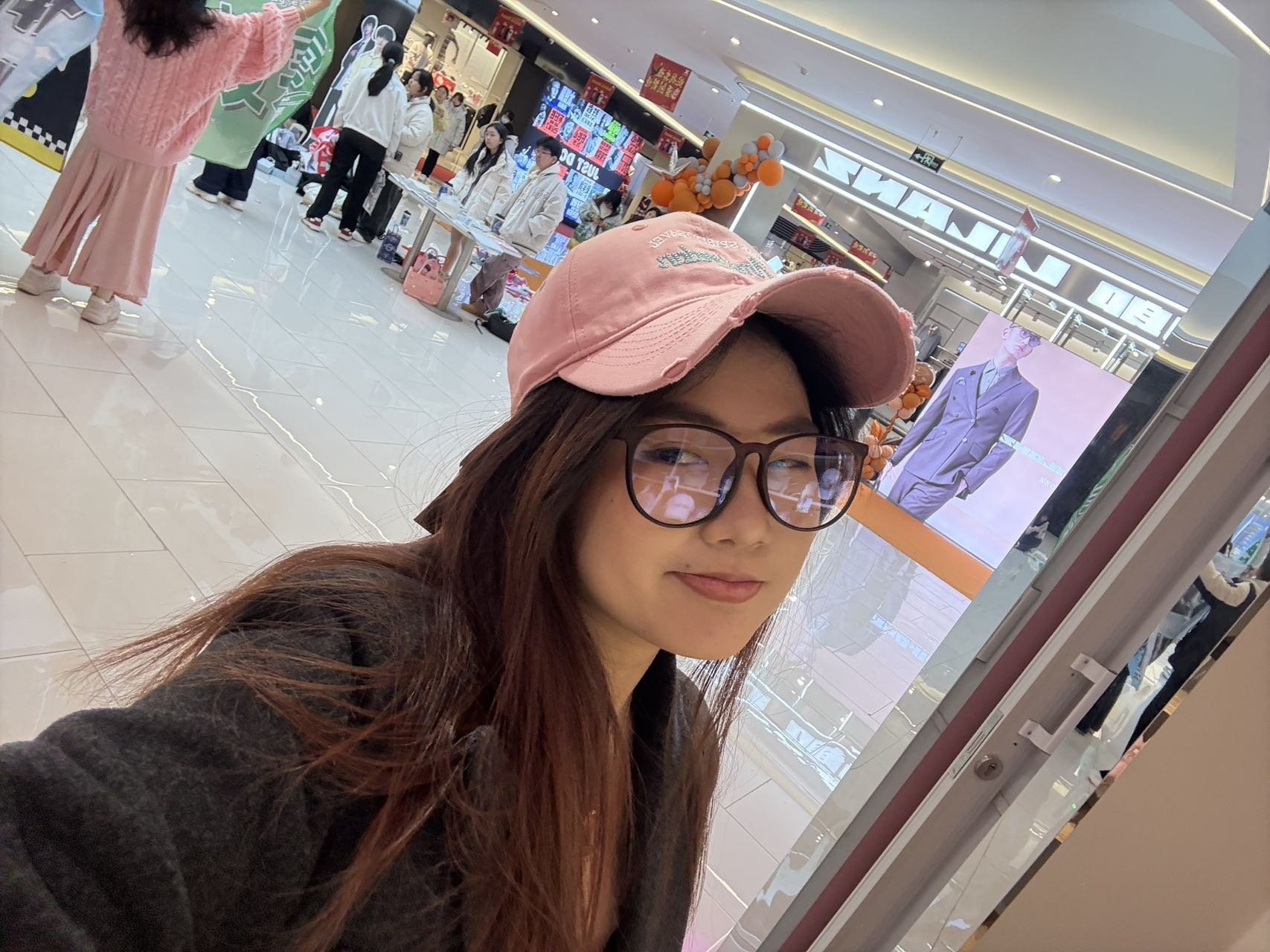 江苏 南京 编号：034391 (点击复制)
➡️ 