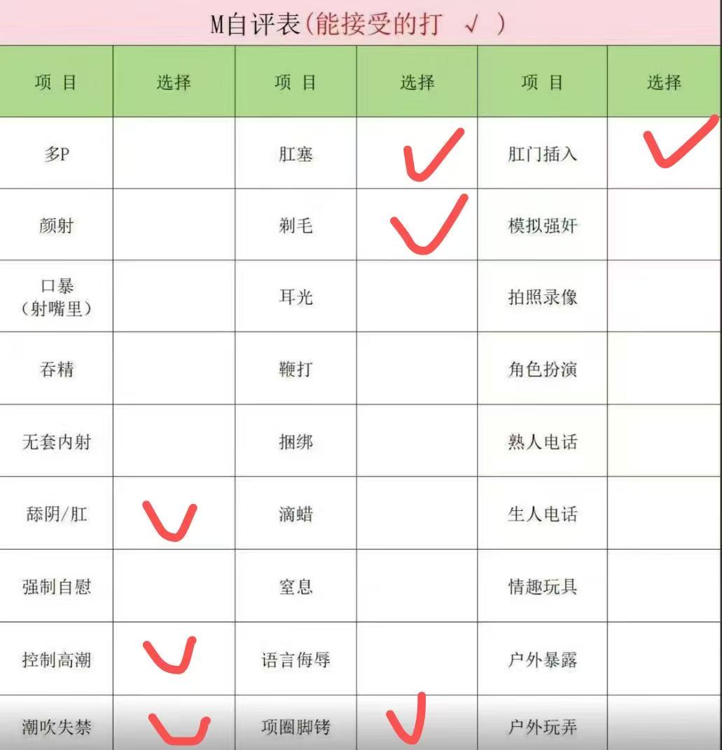 江苏 南京 编号：102513 (点击复制)
➡️ 
