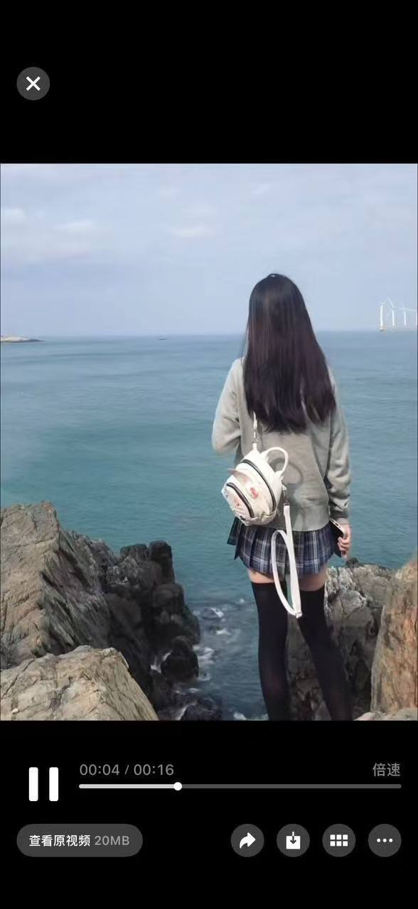 江苏 南京 编号：827569 (点击复制)
➡️ 
