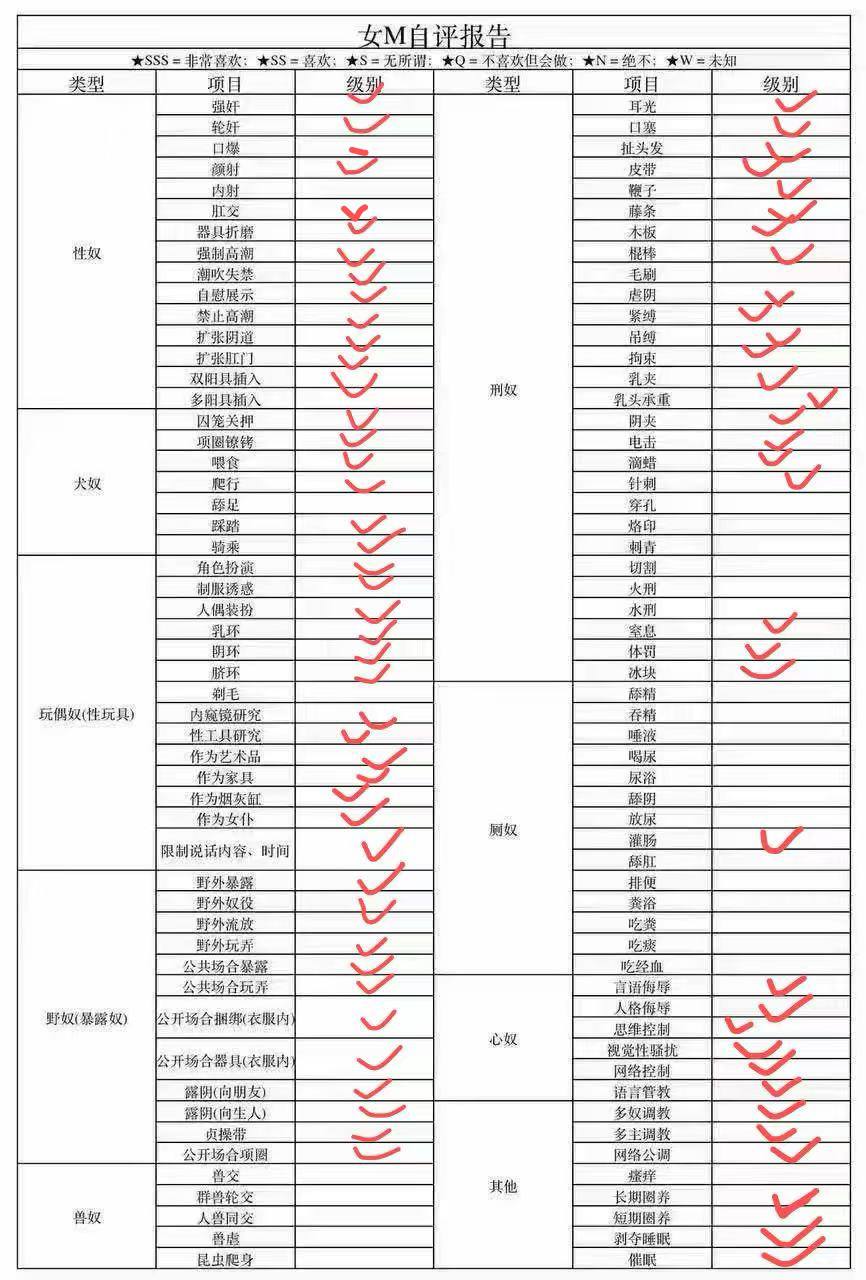 江苏 南京 编号：140086 (点击复制)
➡️ 