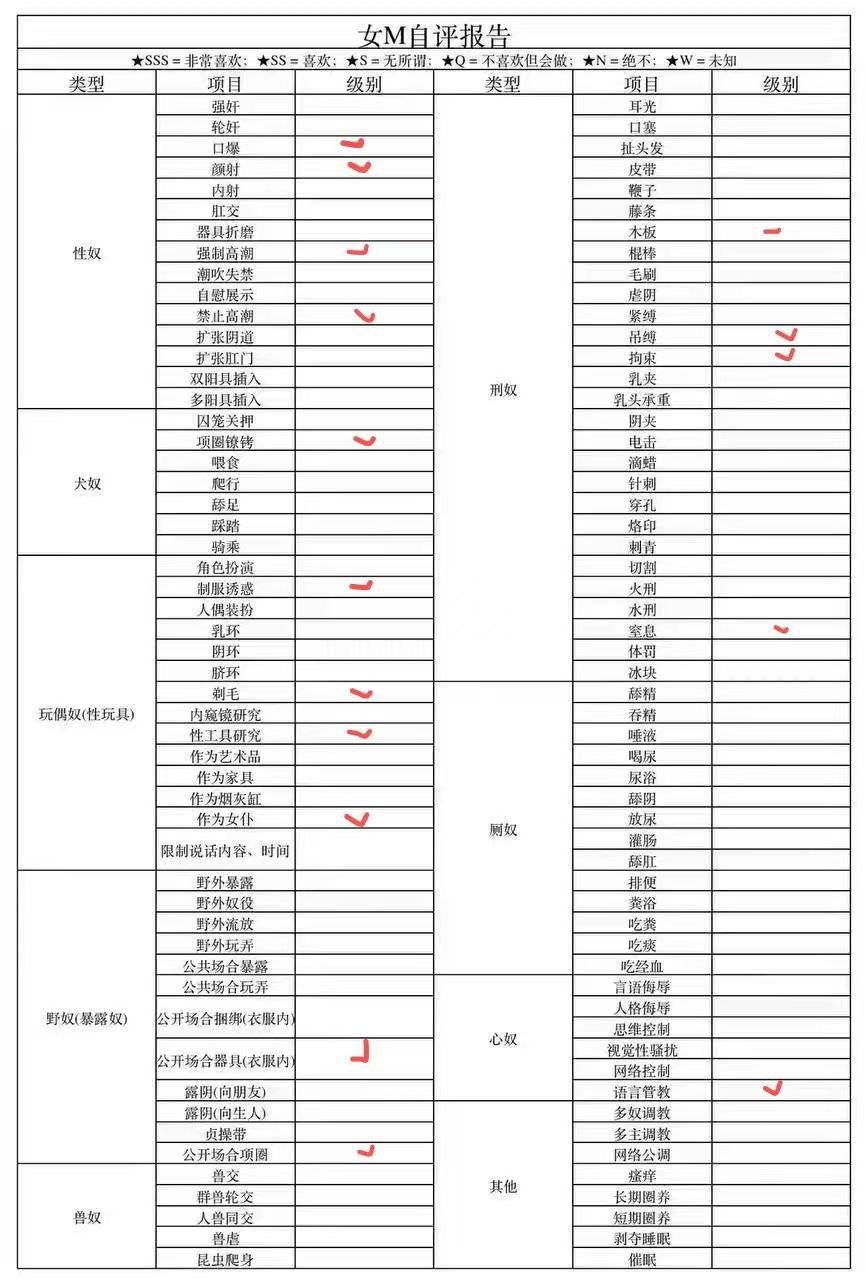 江苏 南京 编号：005555 (点击复制)
➡️ 