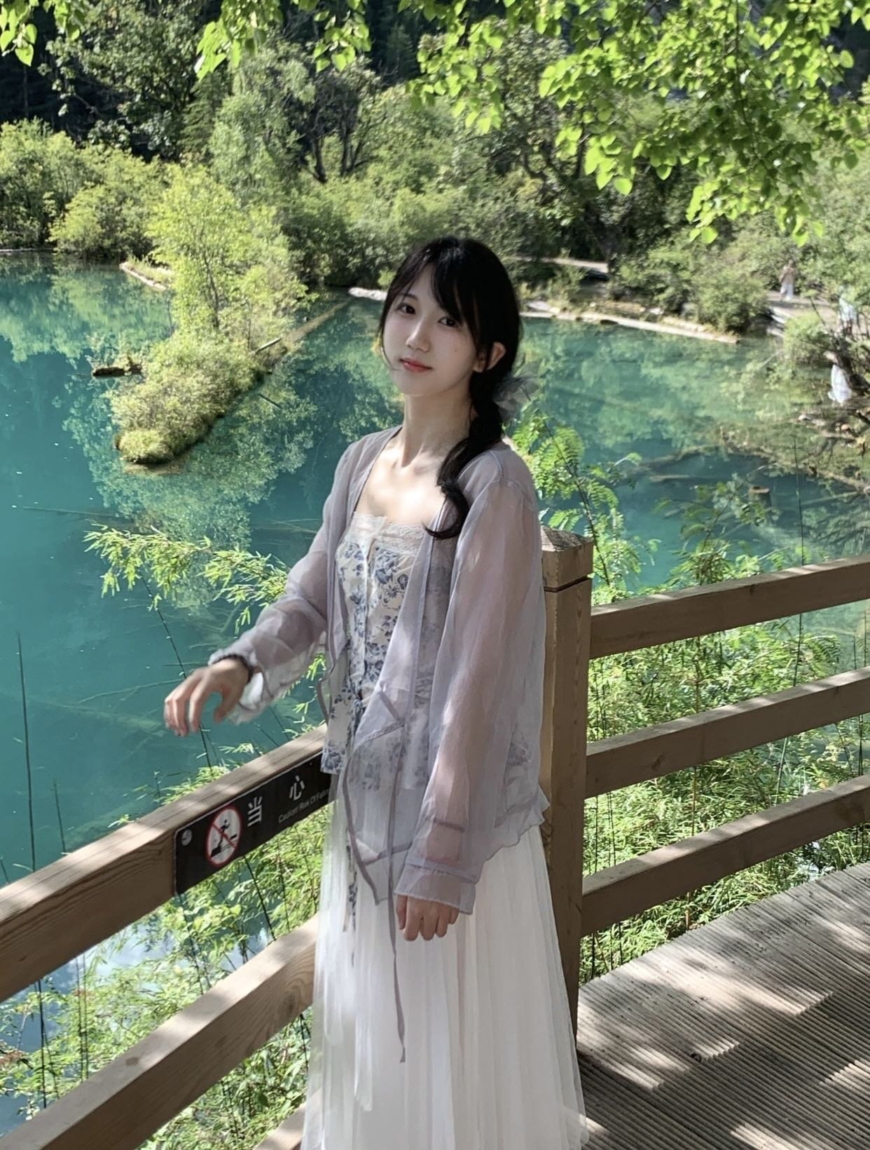 江苏 苏州 编号：602943 (点击复制)
➡️ 
