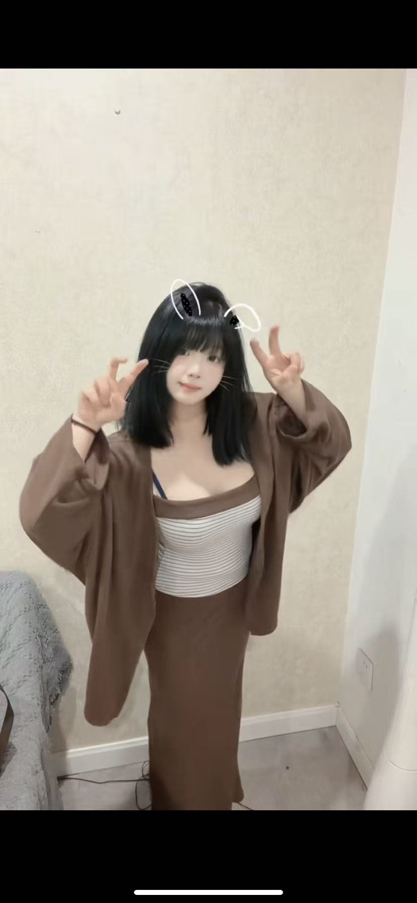 江苏 南京 编号：391900 (点击复制)
➡️ 
