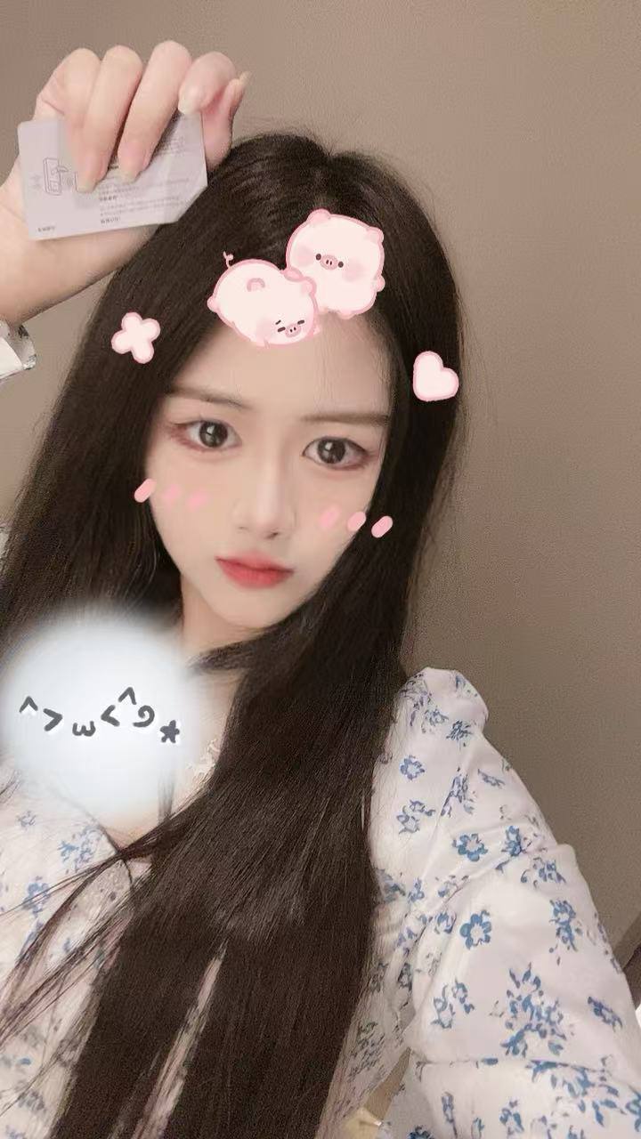 江苏 苏州 编号：129818 (点击复制)
➡️ 