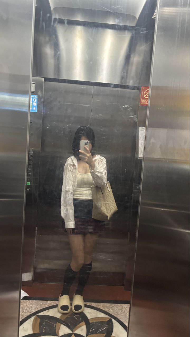 江苏 南京 编号：283212 (点击复制)
➡️ 