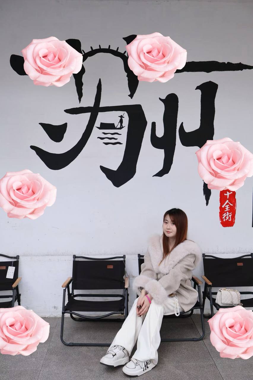 江苏 苏州 编号：403302 (点击复制)
➡️ 