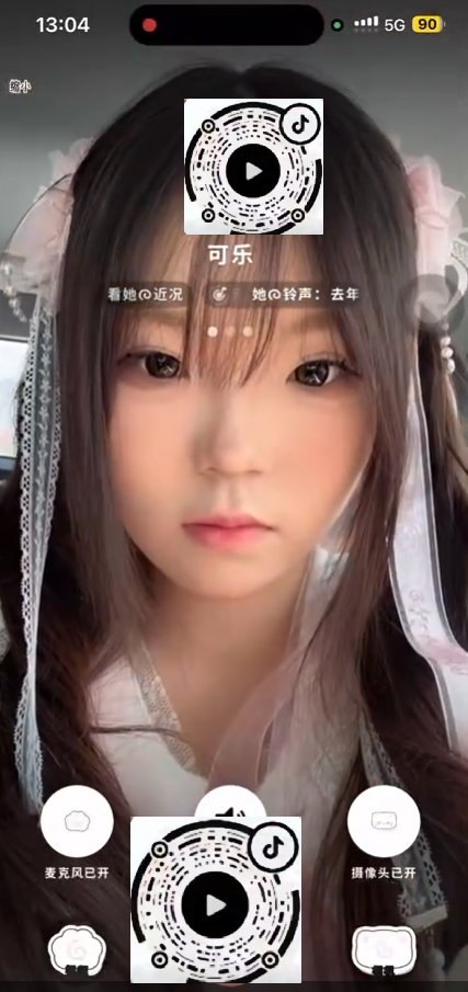 江苏 南京 编号：571591 (点击复制)
➡️ 