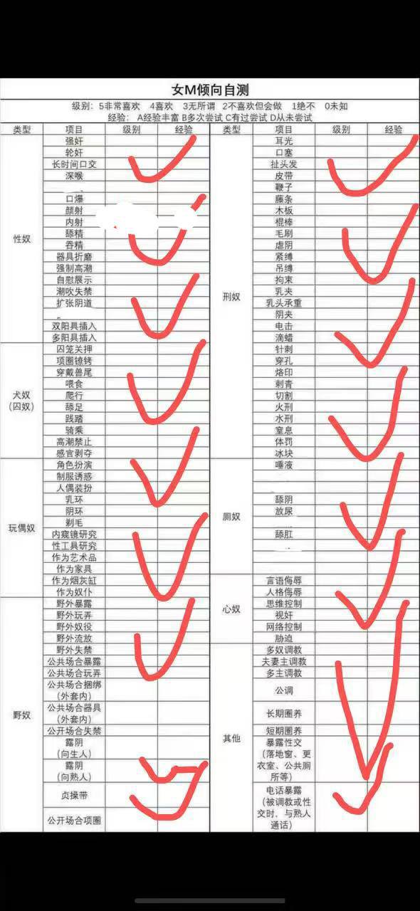 江苏 苏州 编号：319479 (点击复制)
➡️ 