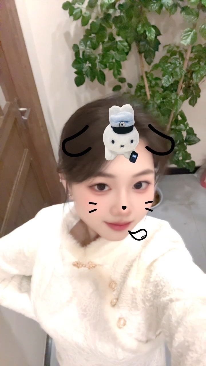 江苏 南京 编号：034391 (点击复制)
➡️ 