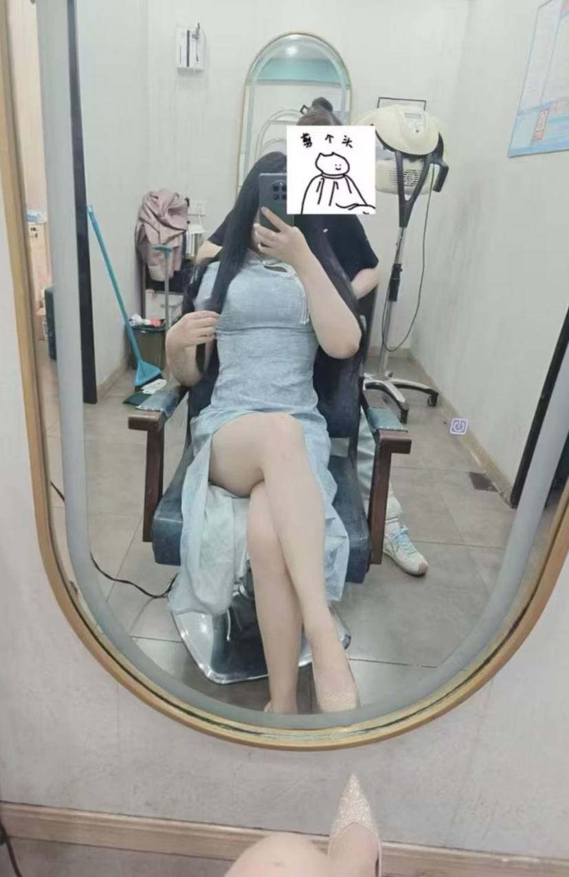 江苏 南京 编号：036369 (点击复制)
➡️ 