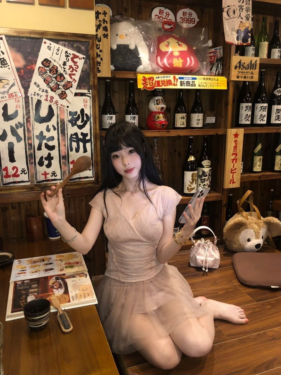江苏 南京 编号：486275 (点击复制)
➡️ 