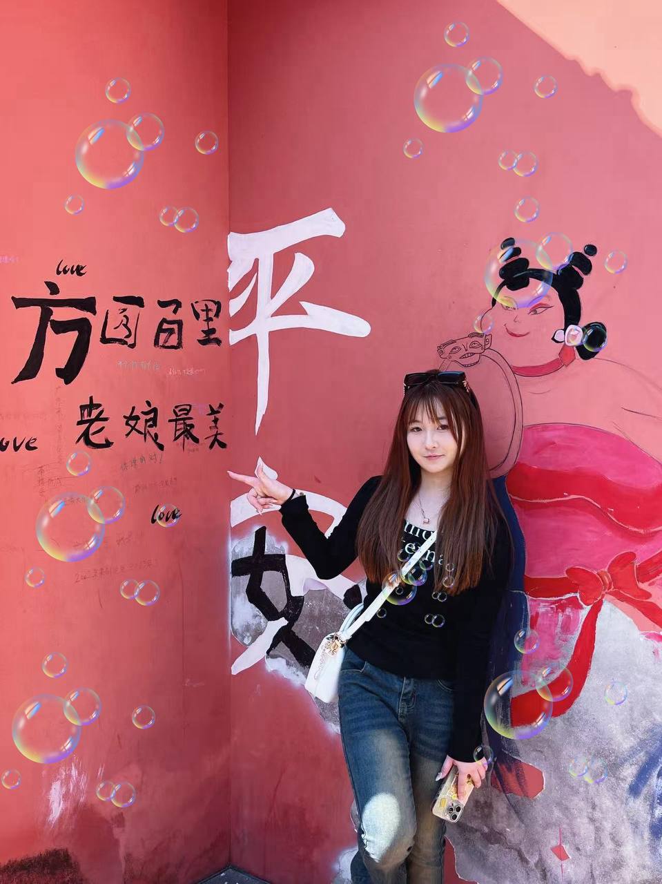 江苏 苏州 编号：403302 (点击复制)
➡️ 