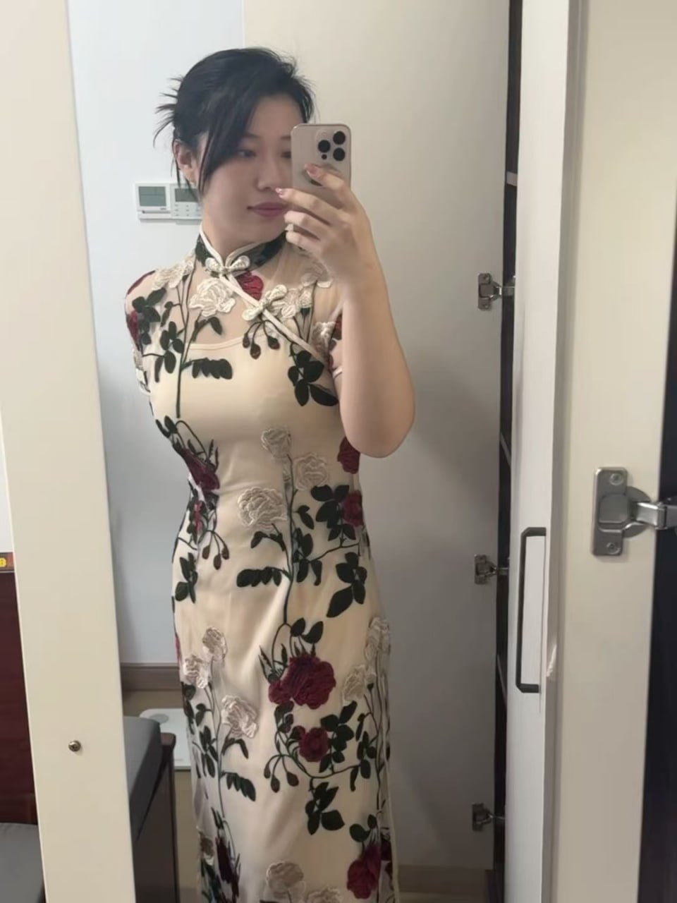 江苏 南京 编号：102513 (点击复制)
➡️ 
