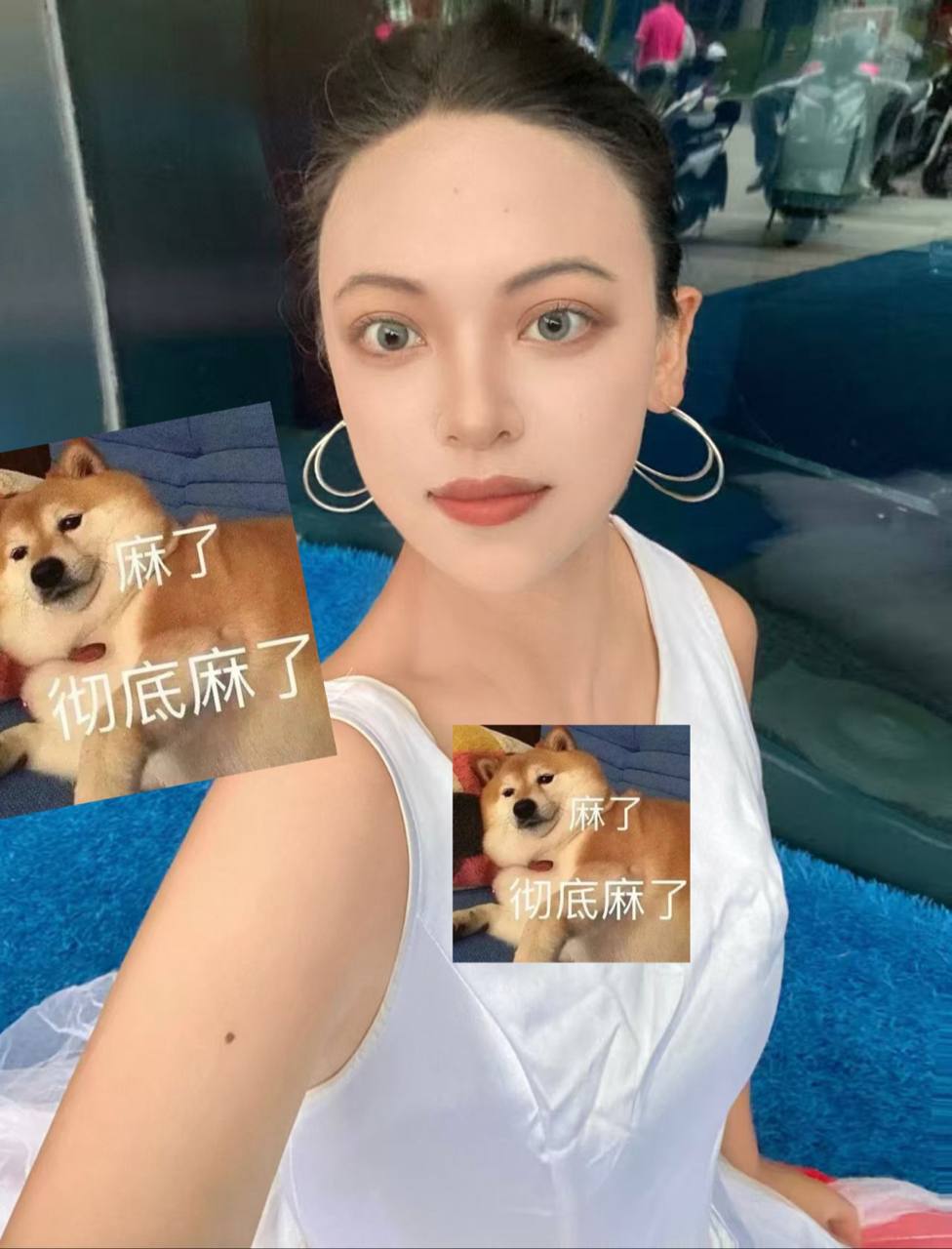 江苏 镇江 编号：950714 (点击复制)
➡️ 