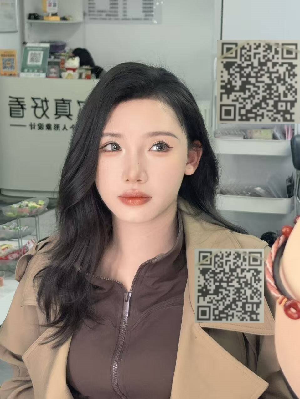 江苏 南京 编号：513282 (点击复制)
➡️ 