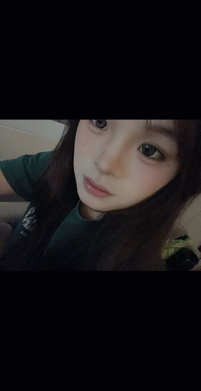 江苏 南京 编号：520878 (点击复制)
➡️ 
