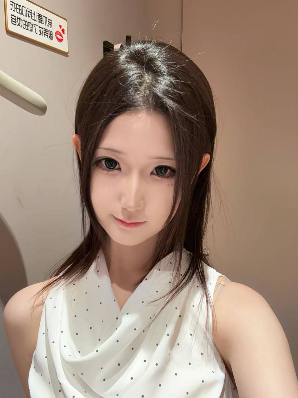 江苏 苏州 编号：745030 (点击复制)
➡️ 