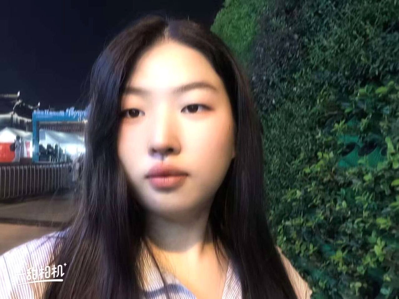 江苏 无锡 编号：230844 (点击复制)
➡️ 