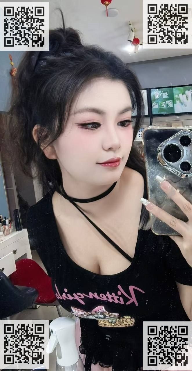 江苏 连云港 编号：075196 (点击复制)
➡️ 