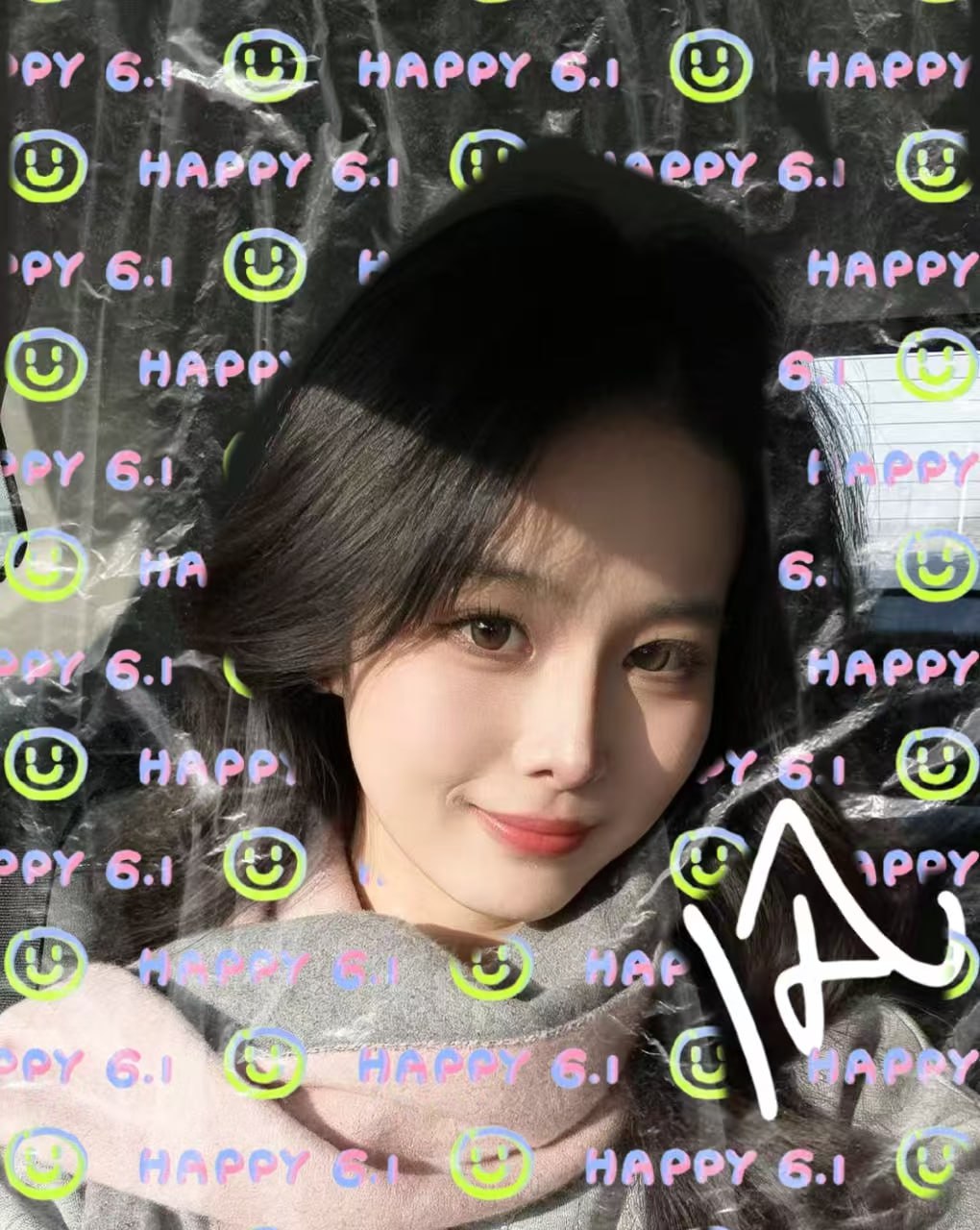 江苏 苏州 编号：456081 (点击复制)
➡️ 