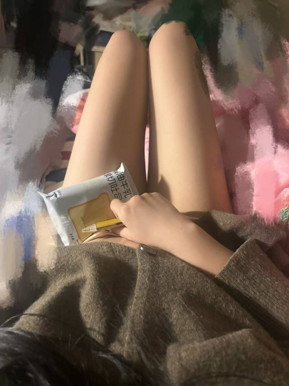 江苏 南京 编号：436395 (点击复制)
➡️ 